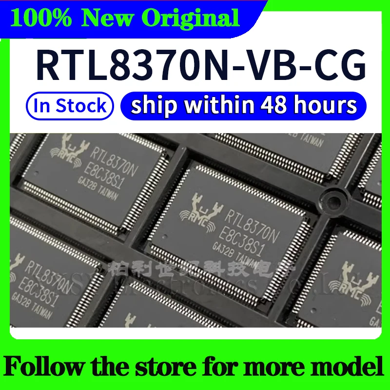 

RTL8370N-VB-CG RTL8370N In stock 48 hours ship