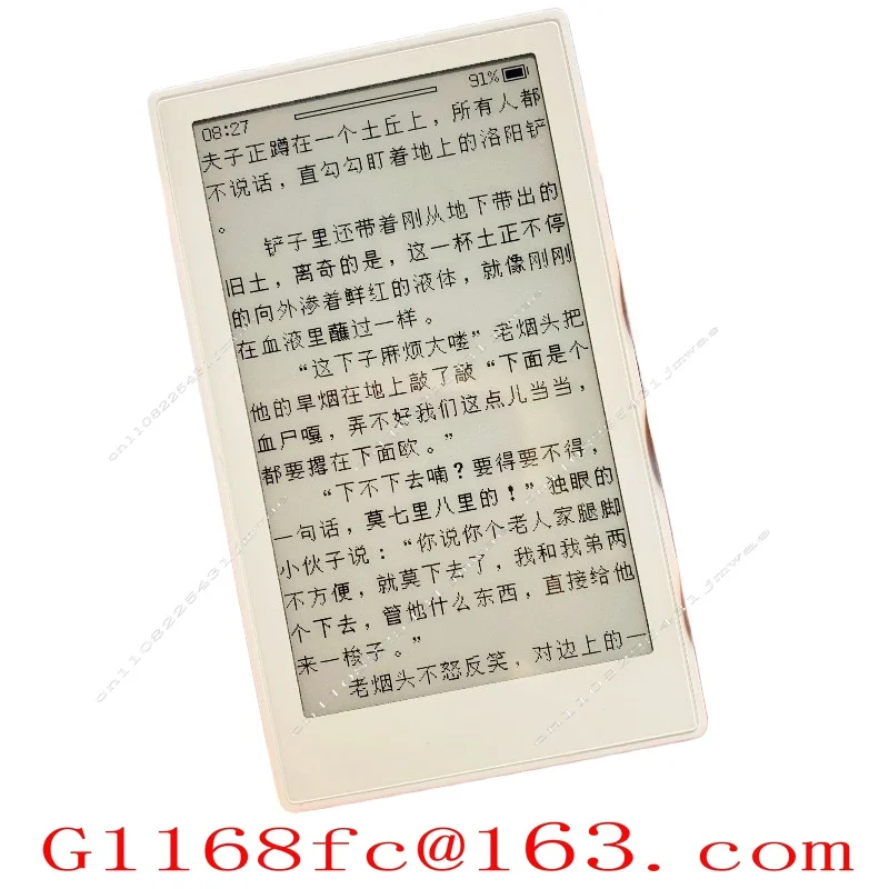 3.7-inch Ink Screen E-book Reader, Handheld Mini Clock, Weather Station, Fishing Tool DIY