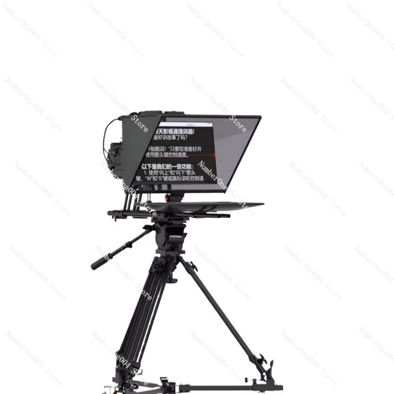 

22-дюймовый трансляционный телесуфлер с одним экраном, большой экран высокой четкости, портативный телесуфлер для речевой конференции