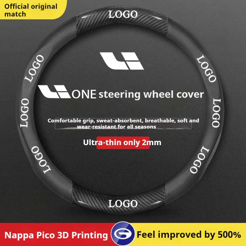 

For LEADING IDEAL Li Auto One L6 L7 L8 L9 MEGA Carbon fiber Suede Microfiber Leather Car Steering Wheel Cover Auto Accessories