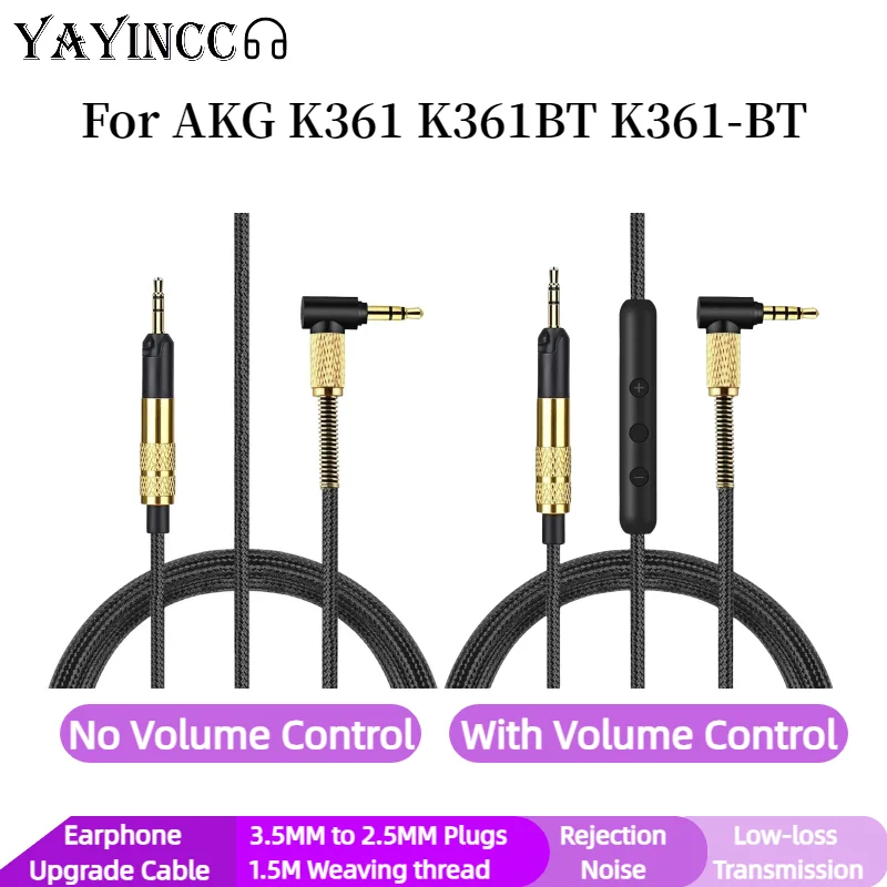 YAYINCC Replacement 3.5MM to 2.5MM Earphone Upgrade Cable Nylon Braided Cable Extension Cord For AKG K361 K361BT K361-BT headset