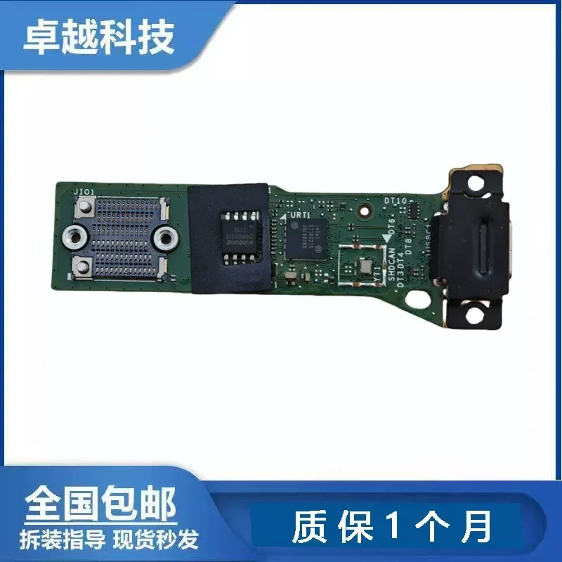 Keyboard Type-C Interface Panel LS-K371P for DELL Dell Latitude 7320 E7320