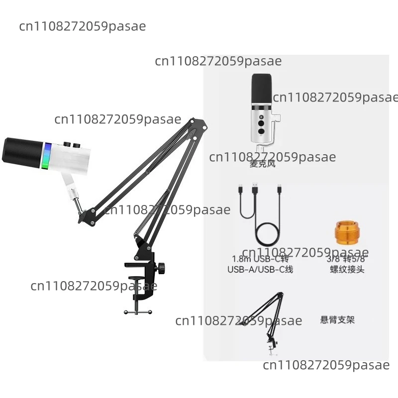 For NV7 RGB Game Desktop Microphone USB Microphone Live XLR Dynamic Microphone Recording Computer Mobile Phone Live Streaming