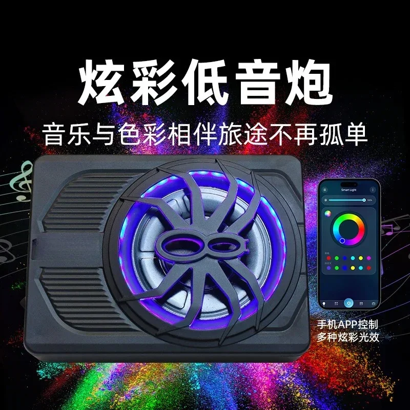 

Car Stereo 10 Inch High Power