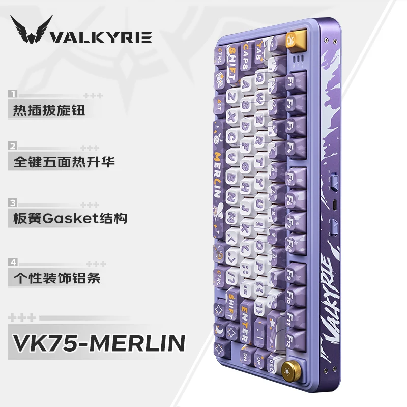 Valkyrie-Teclado mecánico para juegos Vk75, dispositivo Con 3 modos Usb/2,4g/Bluetooth, personalizado, con retroiluminación Rgb, ideal para regalo