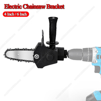 New 4/6 Inch Chainsaw Electric Drill Modified To Electric Chainsaw Tool Attachment Electric Chainsaws Accessory Woodworking Tool