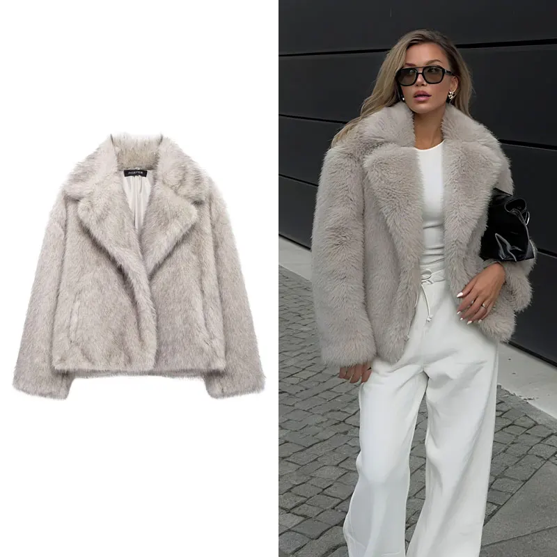

Женское меховое пальто с длинными рукавами, новые пальто и куртки, зимняя ветровка 2025, модная верхняя одежда, повседневный элегантный женский топ для вечеринок
