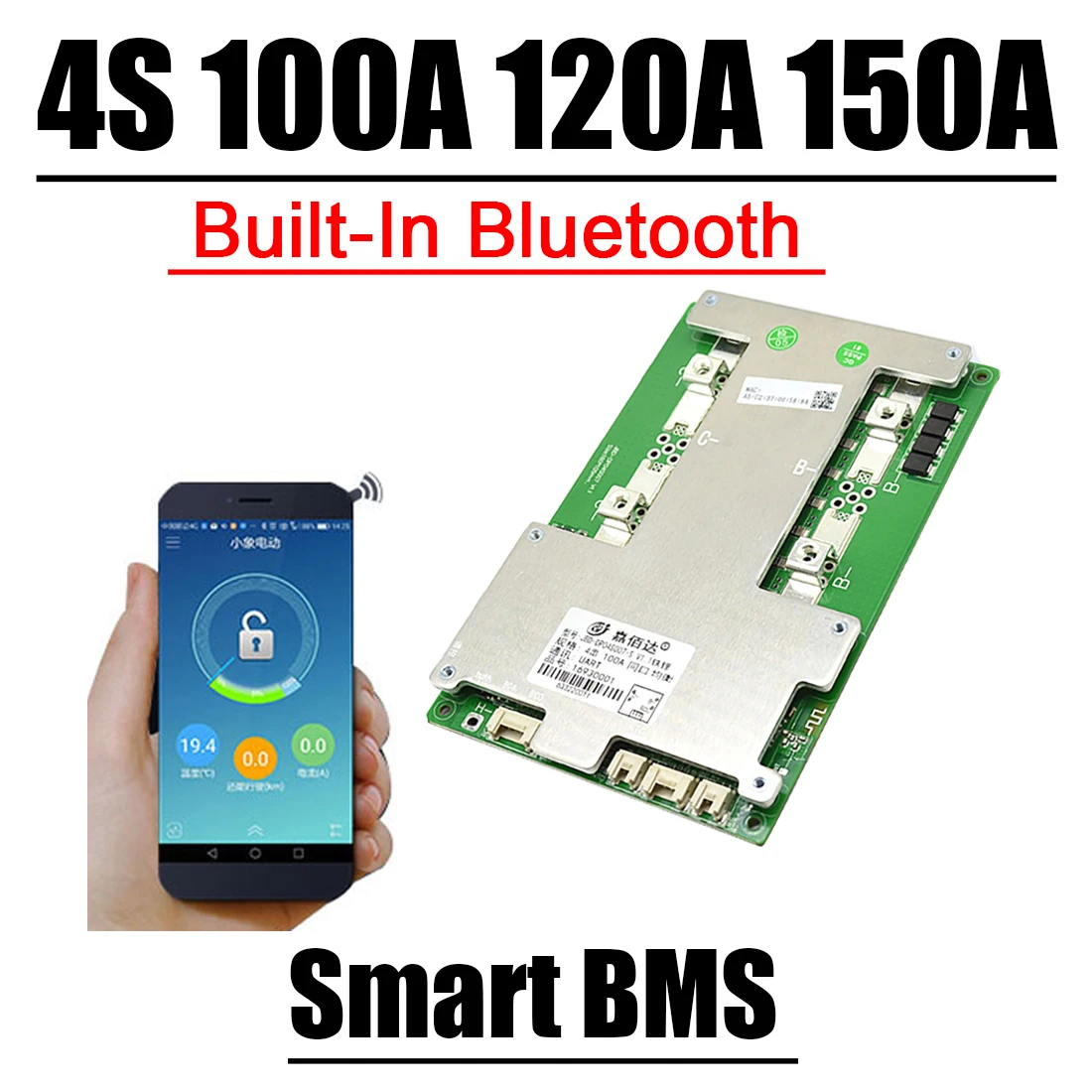 

Встроенная Bluetooth Φ 100A 120A 150A 12V умная эргономичная Защитная плата баланс Поддержка серии LifePo4 Li ion Lipo