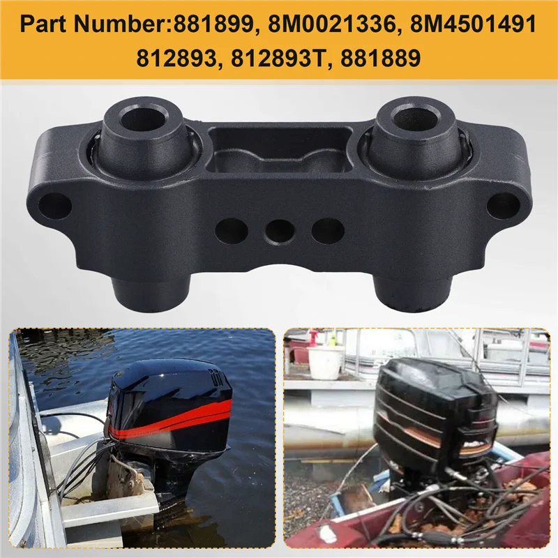

Необычное верхнее крепление демпфера 881899 для подвесного мотора Mercury Mariner и подвесного двигателя Force 812893,812893T,8M0021336,8M4501491