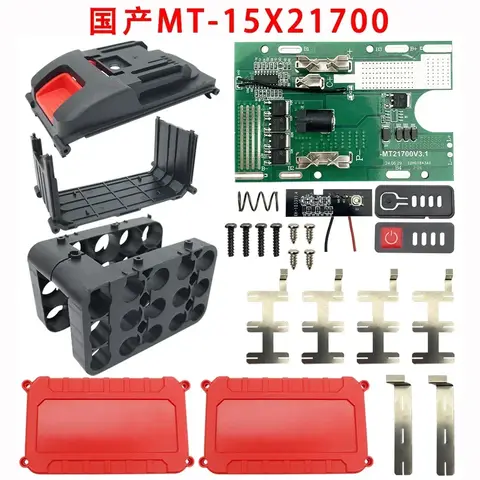 15X21700 리튬 이온 배터리 케이스 상자 보호 회로 기판 PCB Lomvum Zhipu Hongsong Jingmi Makita 배터리 용 원본 없음
