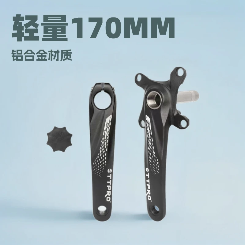 Mountain bike hollow handle aluminum alloy crank cross-border 170MM 104BCD lightweight