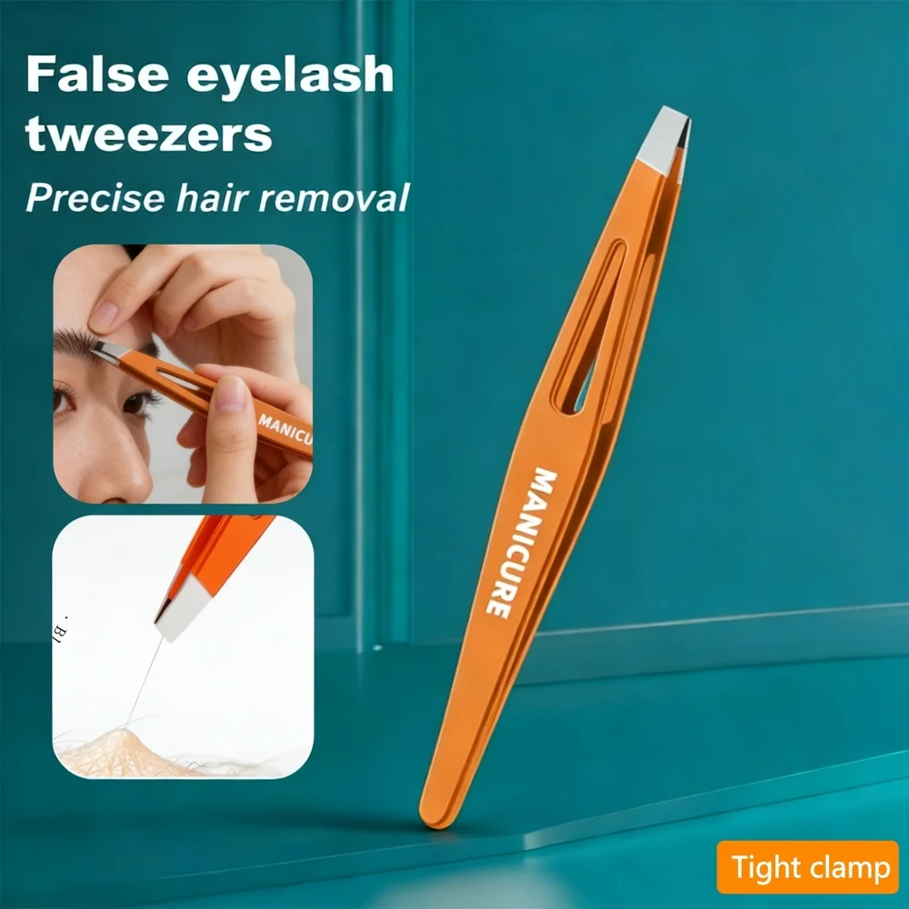 Professional Stainless Steel Colorful Eyebrow Clip for Precision Beard and Mustache Trimming - Gentle on Light Beige Tweezers