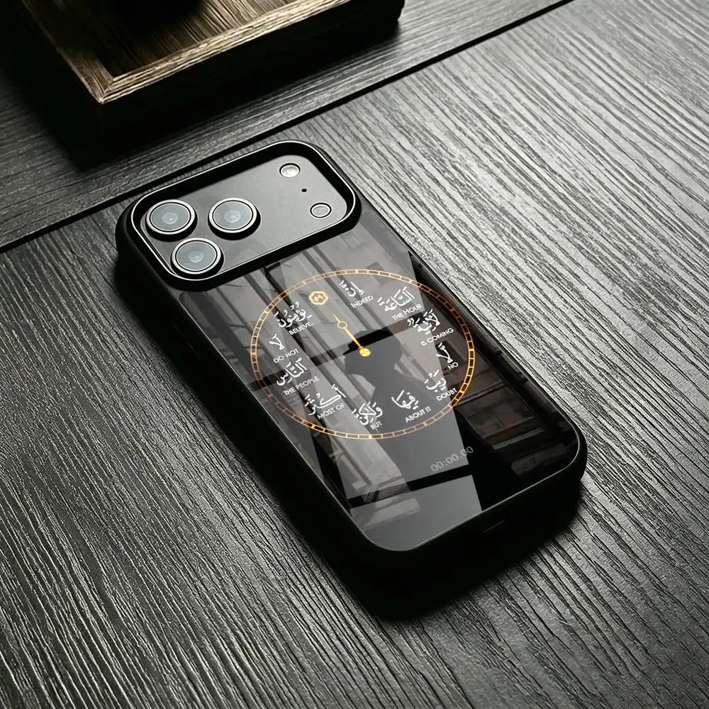 Arabic Quran Islamic Muslim Quotes Phone Case Magnetic Wireless Charge For IPhone 18 17 16 11 12 13 14 15 Pro Max Plus Mini view 4