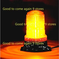 12-80V 30 LED High Power Emergency Warning Flash Strobe Light Beacon for Forklift Truck School Bus Amber Blue Red 1pc