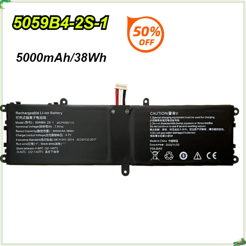 CWI528 CWI529  505979-3S1P 505979-3S1P-1 5059B4-2S 5059B4-2S-1 Laptop Battery for Chuwi CoreBook X Pro 14 13.3 46.2Wh/38Wh