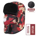 Cap Red Camo