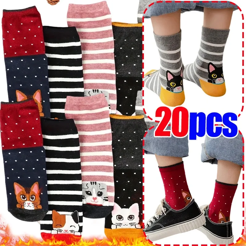 

20/10pcs Cat Socks for Women Crew Length Soft Breathable Animal Print Sock Spandex Stretchy Cute Daily Sock Novelty Ankle Socks