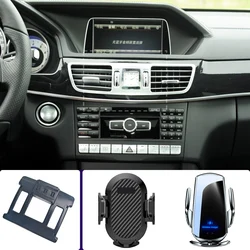 For Mercedes Benz E Class W212 2013 2014 2015 2016 Mobile Phone Mounts Car Wireless Charging Special Fixed Base Accessories