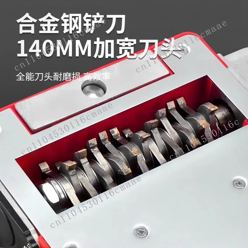 GS-7003D wall planer shovel wall artifact scraping white ash electric shovel dust scraping putty grinding wall machine
