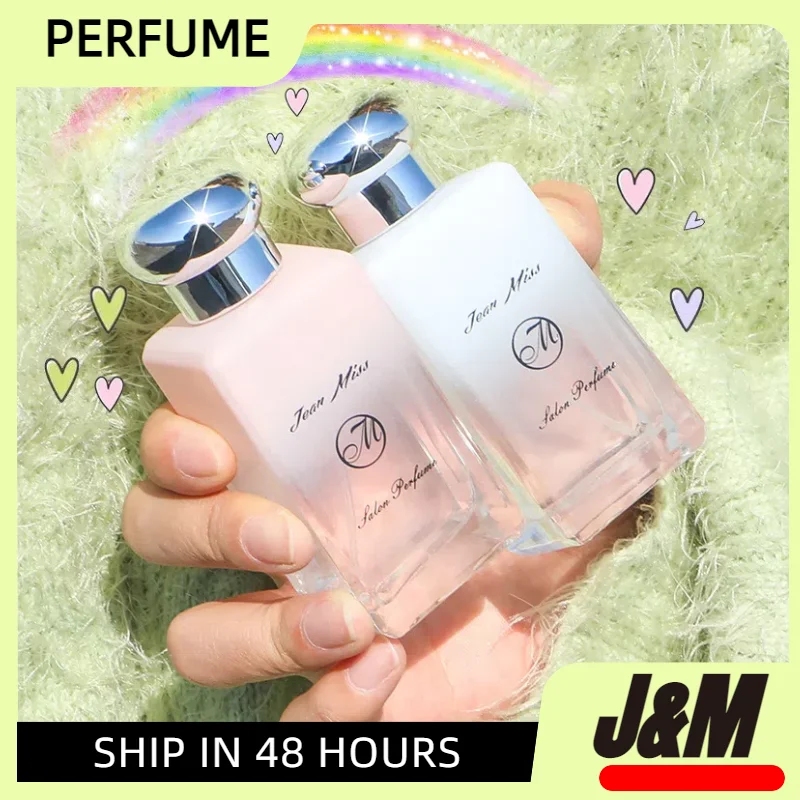 

Blue Windbe Women's Long-Lasting Eau De Toilette 50ml - Niche Fragrance with Sage And Carnation Perfume