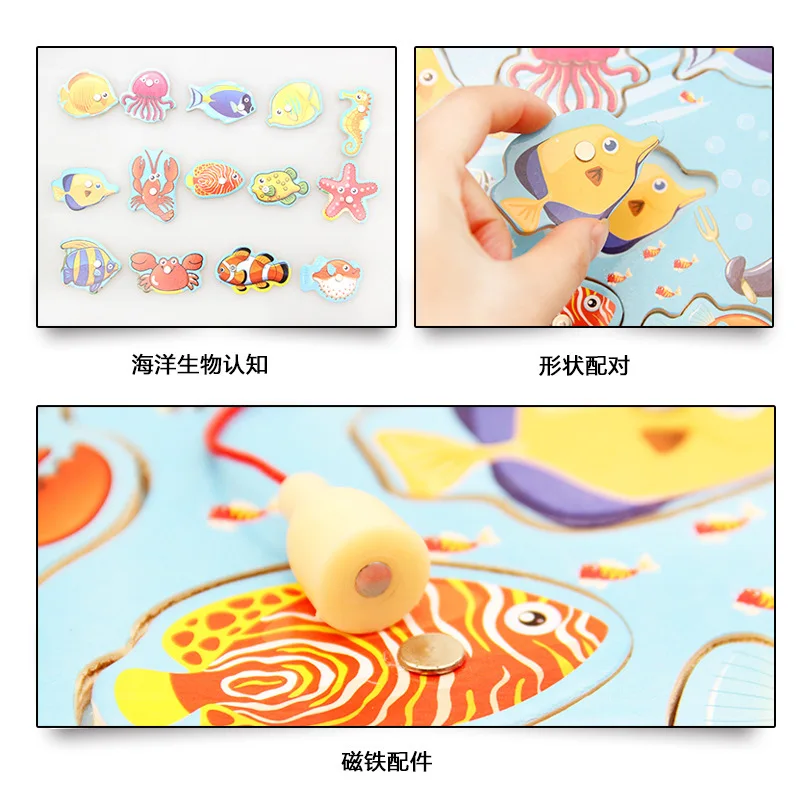 Children's Magnetic Fishing Toys Wooden Fishing Puzzles Educational Fishing Toys Multifunctional Games Interactive Training