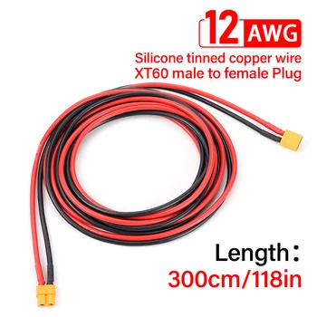 XT60 12AWG 300cm חוט הארכה סיליקון מחבר סוללה זכר נקבה ממיר תקע כבל חיבור נקבה תקע 2M/3M