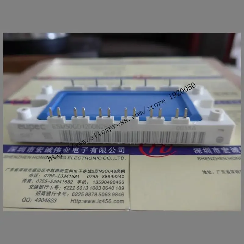 

B50GD120DN2B10 module Special supply Welcome to order !