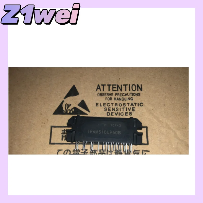 IRAMS06UP60B IRAMS06UP60B-2 IRAMS10UP60B IRAMS10UP60B-2 IRAMS10UP60C-2 IRAMS10UP60B-W FREE SHIPPING NEW AND ORIGINAL MODULE