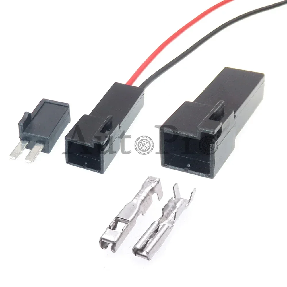 1 Set 2 Hole HSR7021-2.3-11 HSR7021-2.3-21 6098-0060 AC Assembly Auto Docking Unsealed Connector Replacement Plug With Terminal