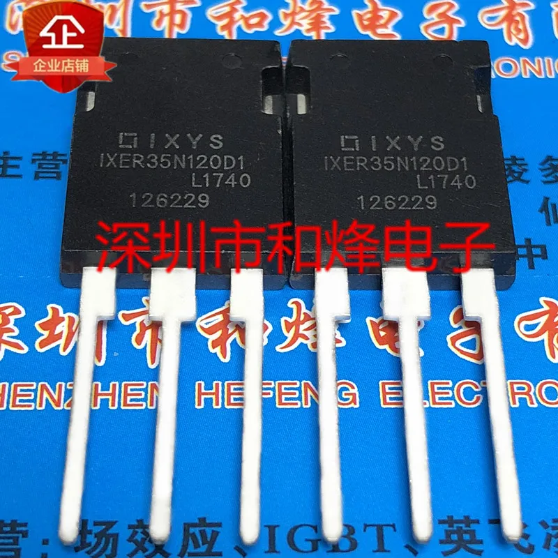 5PCS-10PCS IXER35N120D1 TO-247 1200V 35A NEW AND ORIGINAL ON STOCK