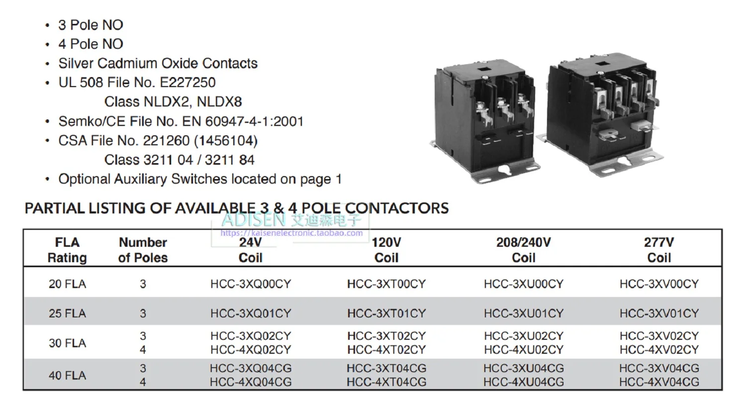 Supply 120V 30A HCC-3XT02CY Hartland Controls three-phase AC contactor