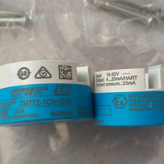 بائع الذهب الجديد E + H TMT72 سلسلة جهاز إرسال درجة الحرارة TMT72-BAA1AABA1 TMT72-AA22AAAA1 TMT72-BAA2AAAA1