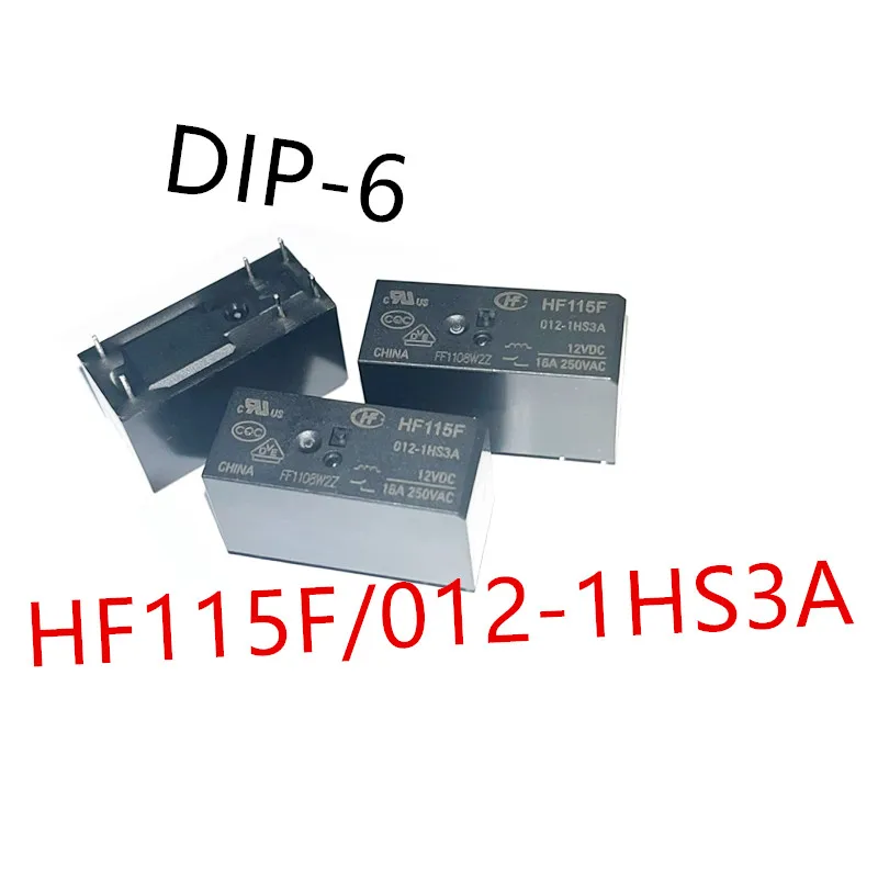 10 قطعة HF115F/005-1HS3A 、HF115F/012-1HS3A 、HF115F/024-1HS3A مرحل الطاقة الجديد HF115F-005-1HS3A、HF115F-012-1HS3A、HF115F-024 #2