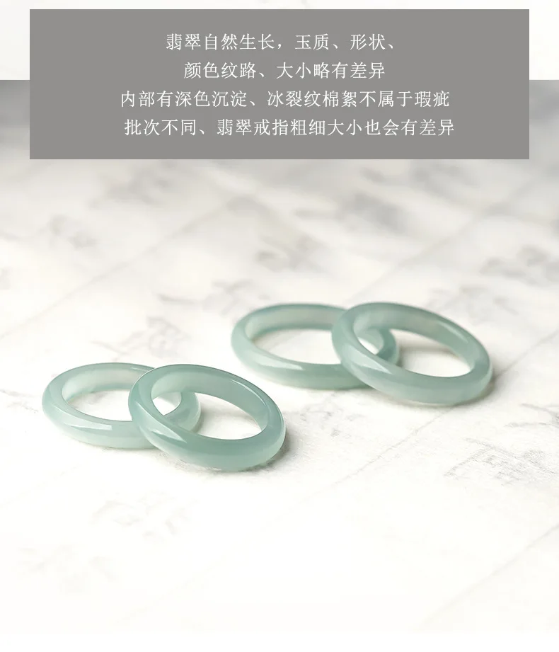 Natural Old Pit A Goods Jade Light Blue Water Ring For Men's Gifts Women's Couple Ring Ice Jadeite Square Jewelry Drop Shipping