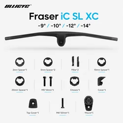 ULLICYC FRASER IC SL XC 60mm For Sparks Frame -9°/-10°/-12°/-14° Full Carbon Fiber Integrated Cockpit MTB Handlebar With Mount