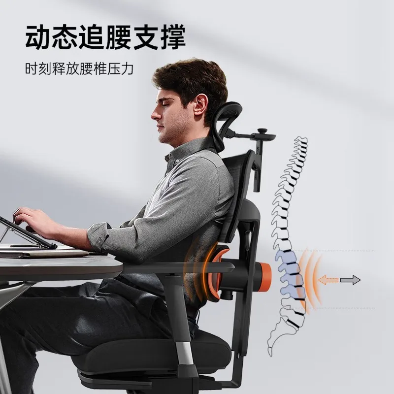 Ergonomic Chair Office Chair Computer Chair Boss Chair Gaming Chair Artificial Mechanics Chair, Mesh Seat Edition