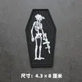 PVC patch 1