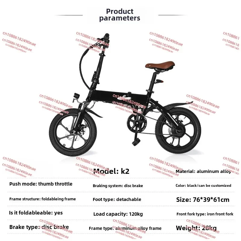 16-Inch Foldable Electric Vehicle Bicycle Compact Portable Double Shock Absorbing Lithium Battery Moped Bicycle Adult Car