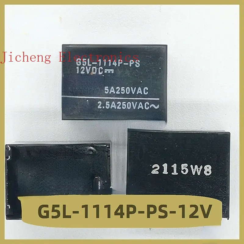 

G5L-1114P-PS-12V DIP Relay 12V 5 Pin Brand New