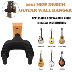 Guitar Wall Mount Guitar Hanger Hook Non-slip Holder Stand for Acoustic Guitar Ukulele Violin Bass Electric Guitar