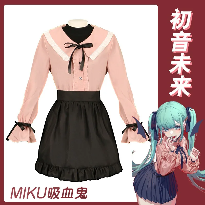 disfraz-de-vampiro-miku-project-sekai-para-nina-traje-de-falda-de-vocaloid-miku-jk-vestido-rosa-kawaii-uniforme-con-lazo-regalo-de-navidad