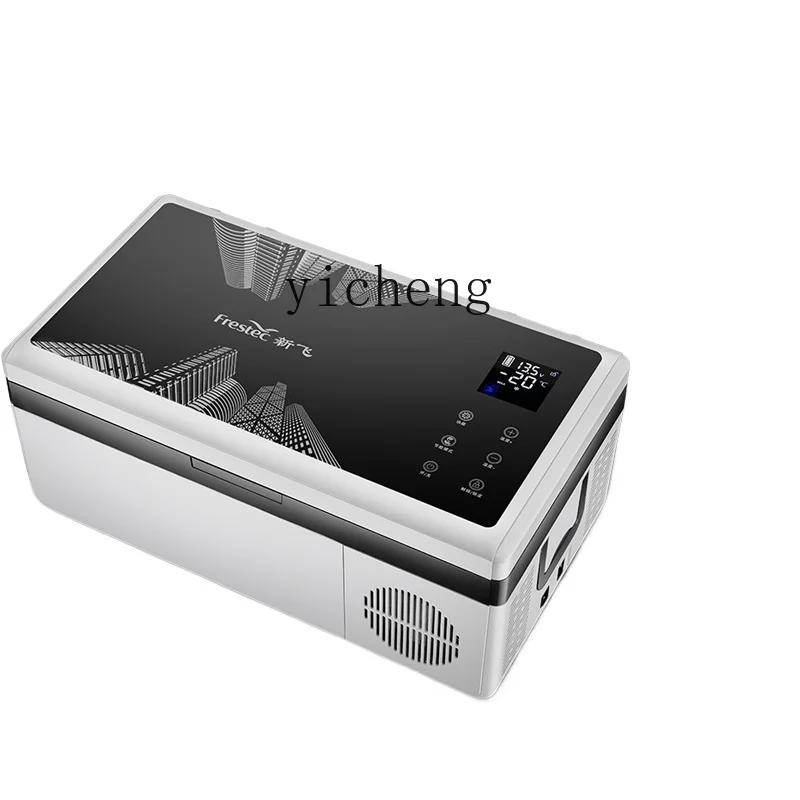 

Zk car refrigerator compressor for refrigeration, refrigeration, and freezing, small refrigerator for both car and home use