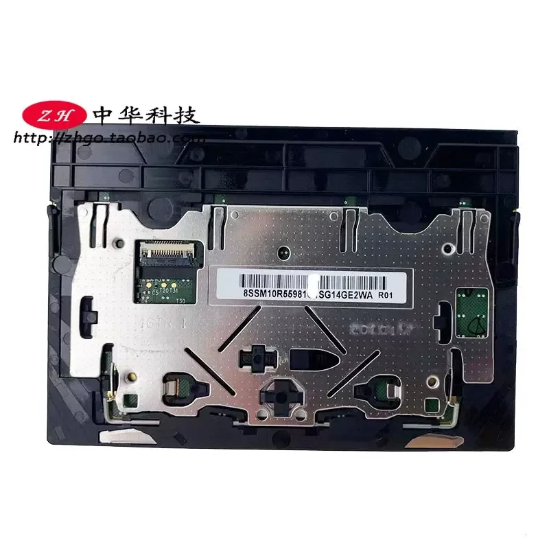 Touchpad Mouse Pad for ThinkPad X1 Extreme Hermit P1 Gen3 5M10W5178
