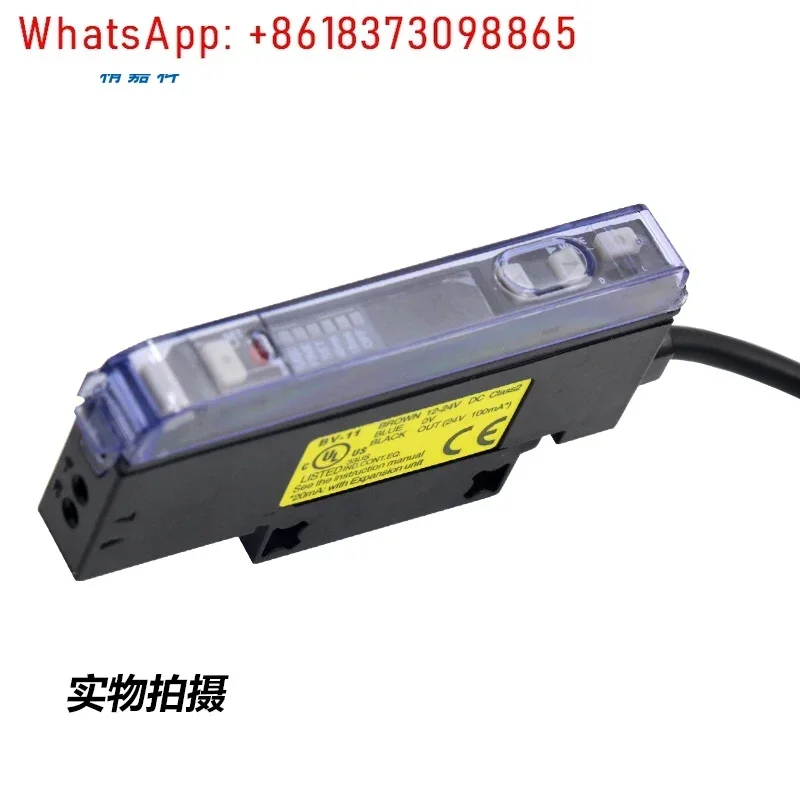 Digital Fiber Ampli…