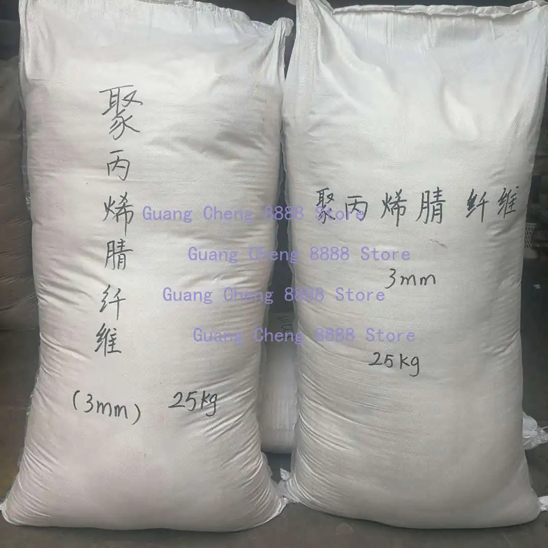 Suitable for polyacrylonitrile fiber pan cold resistance high temperature resistance UV resistance cement asphalt concrete crack