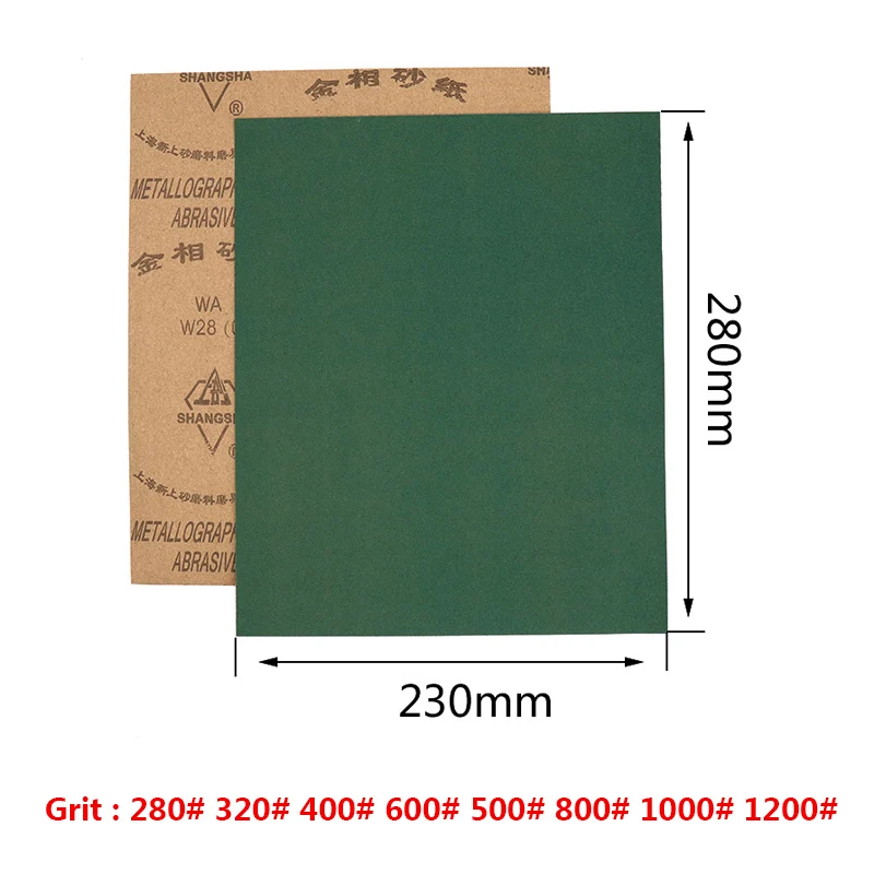 1Pcs 9 "X 11"(230X280มม.) ขัดทรายแห้งแผ่นกระดาษ180 320 400 500 600 800 1000 1200กรวด W5 ~ W50 Emery ผ้าหนา0.1มม.