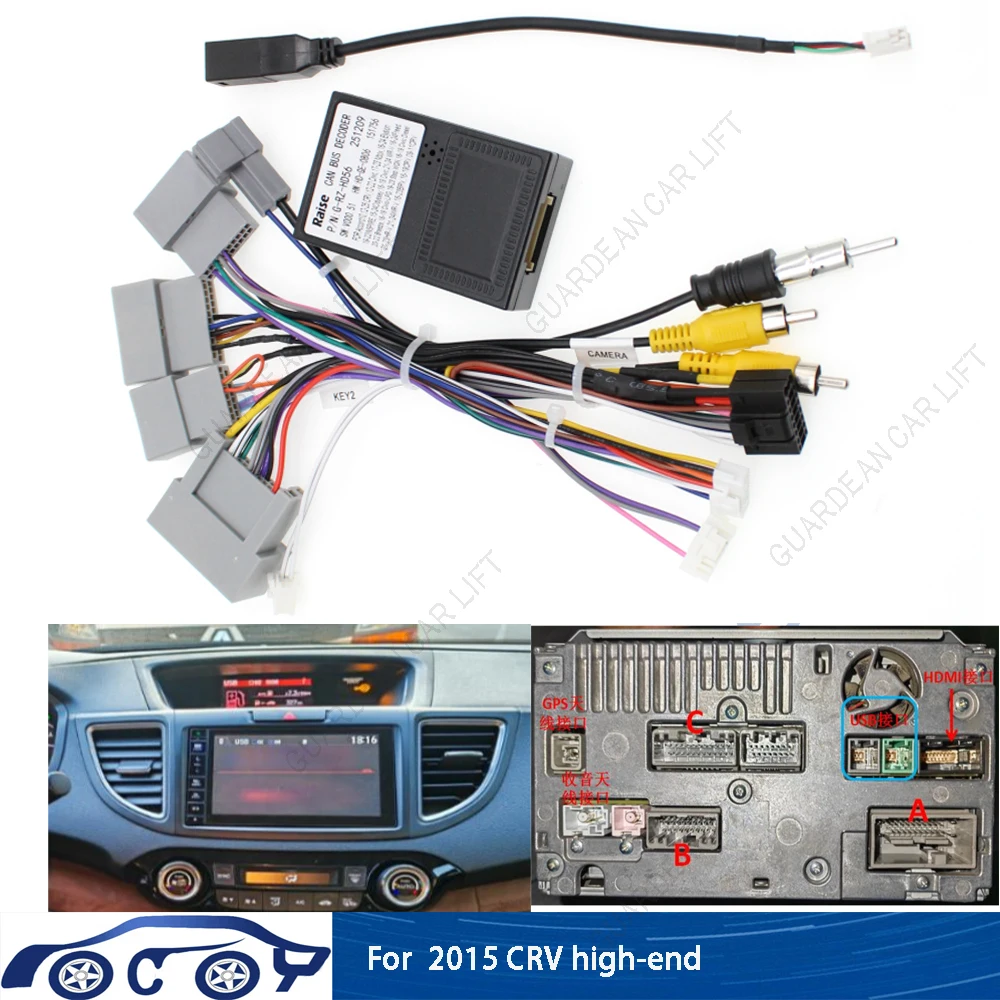 

Car Radio Wiring Cable For Honda CRV Civic 2015 High-end 16Pin Harness Adapter With CANBUS Android Stereo Plug Decode