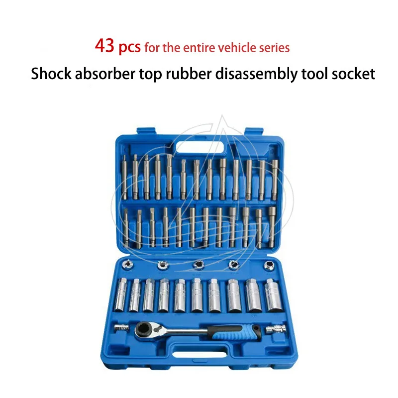 43pcs Shock Absorber Nut Removal Tool Kit Upper Seat Screw Top Glue Remover Socket Set