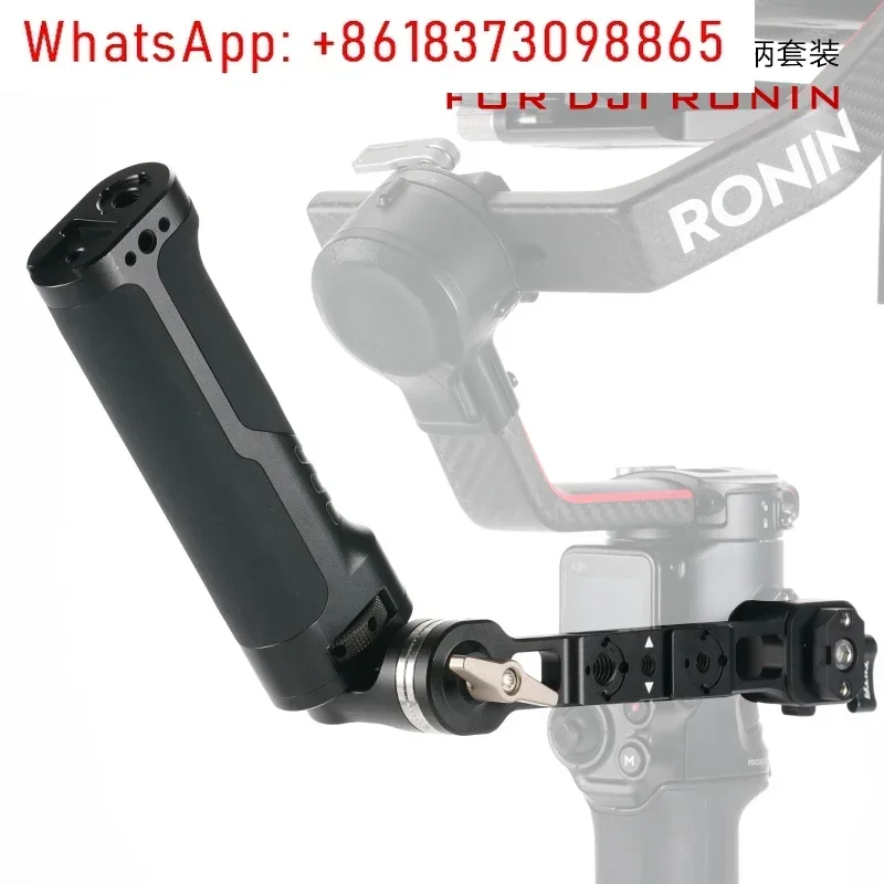 Suitable for 3/RS4/RS2 pot handle, electronic control follow focus remote control rs3 Pro handheld accessories