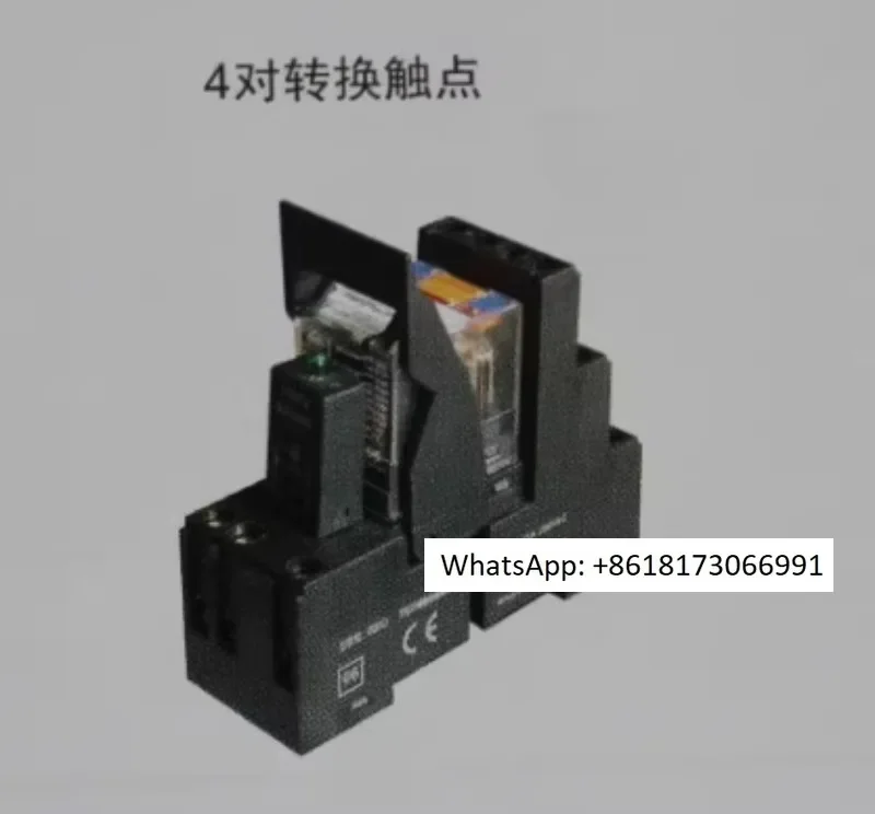 Weidmuller Rcm Rela…